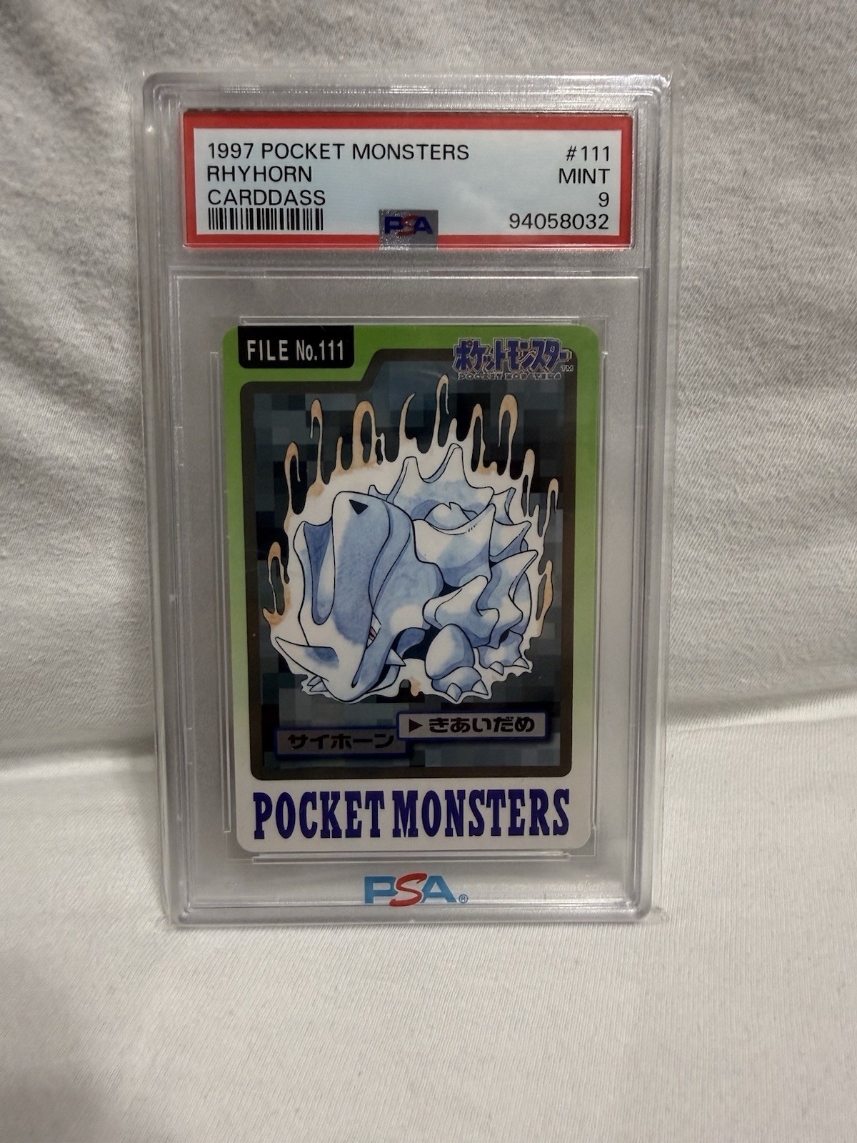 1997 Pocket Monsters Rhyhorn 111 Carddass Mint Pokemon Card PSA 9