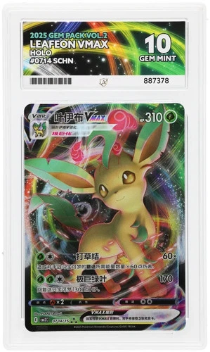 Leafeon VMAX Gem pack Vol 2 Ace 10