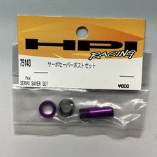 HPI Racing Pro4 Purple Aluminum Servo Saver Set Pro 4 RS4 Vintage RC
