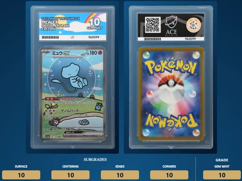 Pokemon TCG - Bubble Mew - 347/190 - Shiny Treasure - Ace 10 - Perfect Subgrades