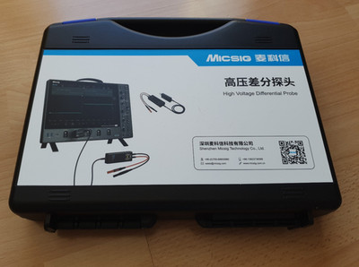 Micsig (M)DP700 Hochspannungs-Differenzialtastkopf 700V/100MHz