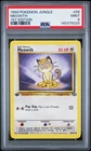 Meowth 56/64 1st Edition Jungle Pokemon PSA 9