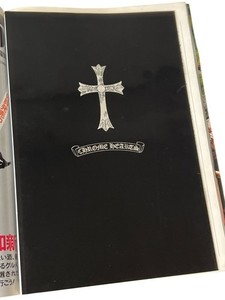 Chrome Hearts Magazine for sale | eBay