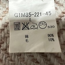 MACKINTOSH Japan Made Check Shirt - Size L