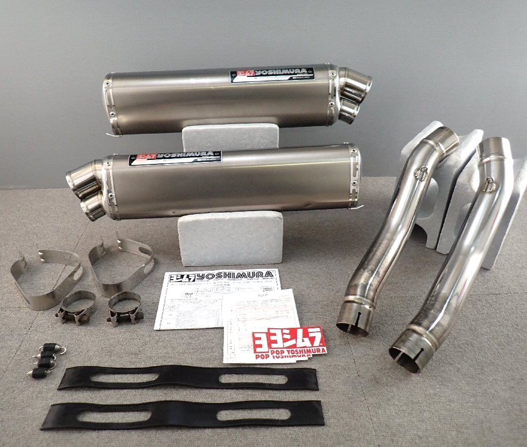YOSHIMURA Titanium Tri-Oval Dual-End Slip-on Muffler SUZUKI