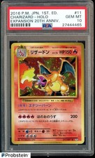 Charizard 011/087 Cp6: Expansion Pack 20th Anniversary for sale | eBay