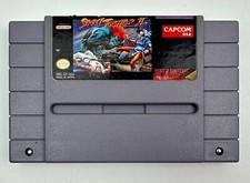 Street Fighter II (SNES, 1992) SNES Cartridge Only
