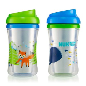 nuk hard spout sippy cup replacement
