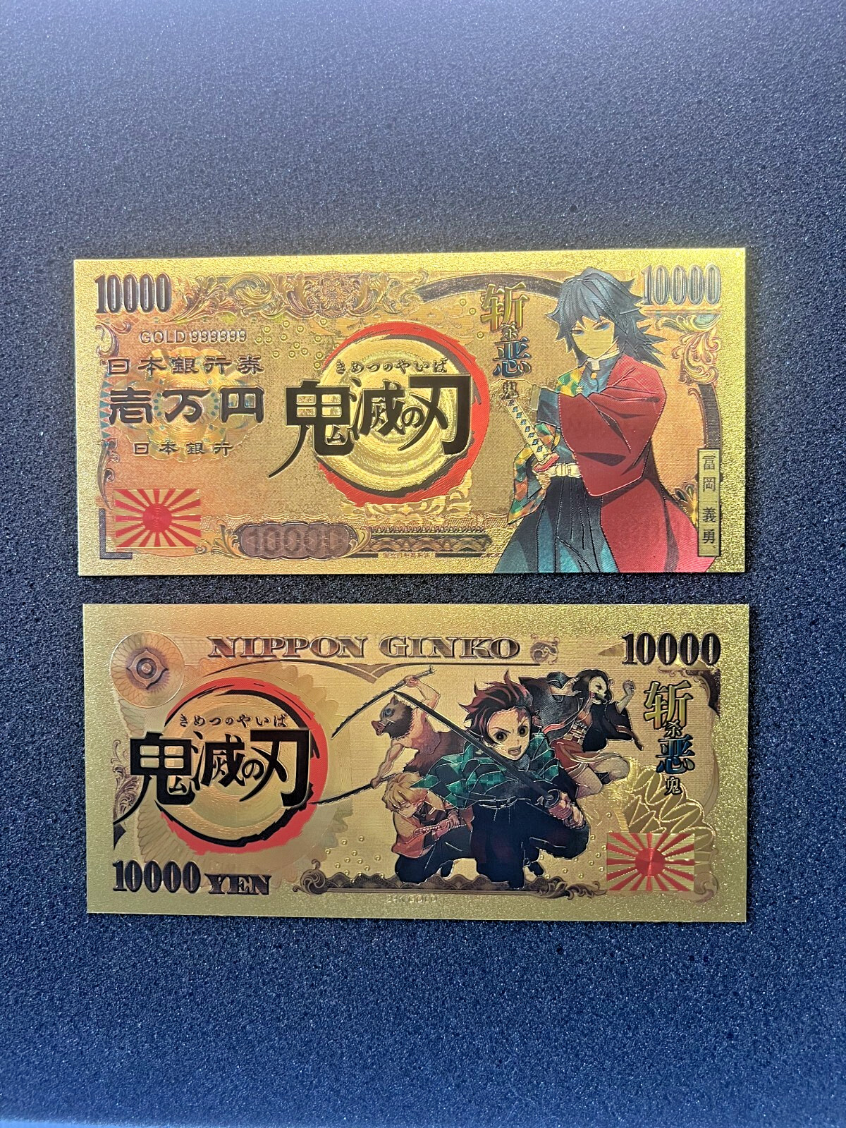 Giyu Tomioka (Water Hashira) - 24k Gold Foil Banknote - Demon Slayer Anime