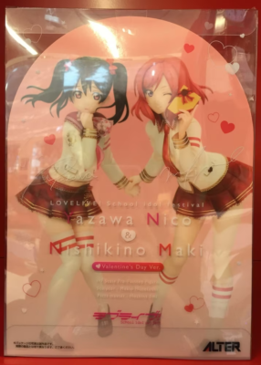 Alter Love Live! School Idol Festival Nico & Maki Valentine Ver 1