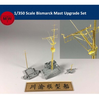 1/350 Scale Bismarck Mast Upgrade Set for Model Ship CYG012