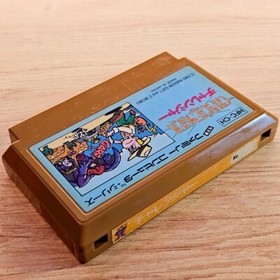 Challenger Nintendo Famicom NES Japanese ver Cleaned Tested & Working