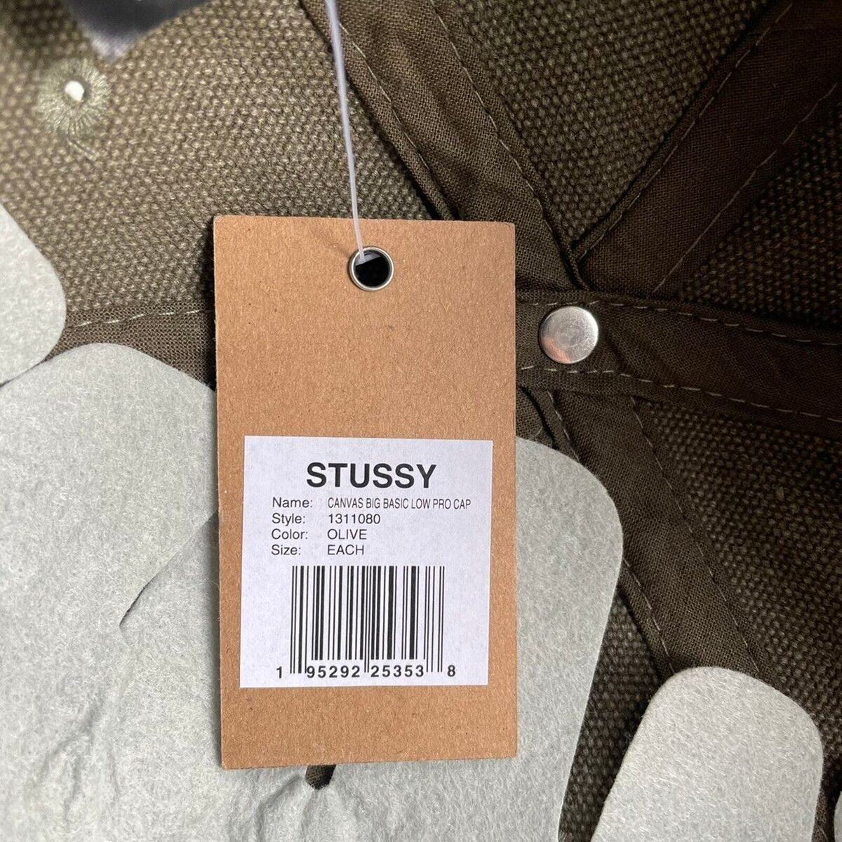 Stussy Japan Canvas Big Logo Strap Back Hat Rare Olive Rare Stussy Japan Canvas Big Logo Strap Back Hat Rare Olive Rare