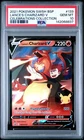 2021 POKEMON SWSH BLACK STAR PROMO #133 LANCE'S CHARIZARD V PSA 10