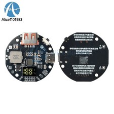 22.5W Fast Charging Mobile Power Bank Module