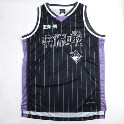 Jujutsu Kaisen Basketball Jersey Adult Medium Gojo Embroidered Cursed Technique