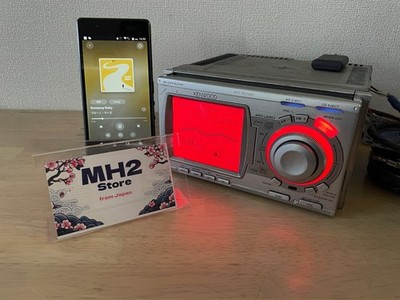 Kenwood DPX-7021MPi 2DIN Car Audio CD MD Player with Bluetooth Tested Very Good