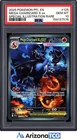 Pokemon 2025 Mega Charizard X ex 125/094 SIR Phantasmal Flames GEM MINT PSA 10