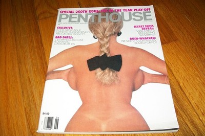 JUNE 1990 PENTHOUSE MAGAZINE VERY GOOD CONDITION VERY RARE JUN 90