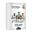 2025-26 DAKA Real Madrid Team Box TOP AUDIENCE Soccer Star Cards Factory Sealed！