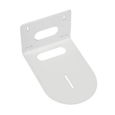 Small Universal Cameras Wall Mount Bracket for PTZ Camera Select Cameras White