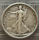 1917-S (reverse) Walking Liberty half dollar, ICG VF-30