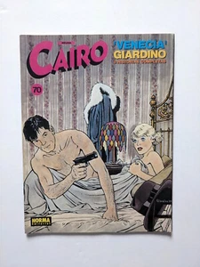 Go to product Cairo #70 - 1990