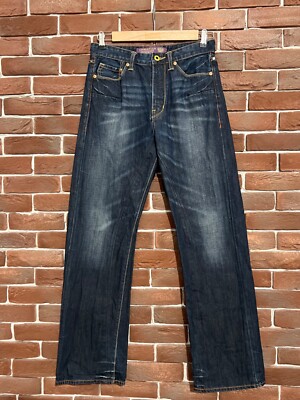 Christian Audigier 31x34 Vintage Y2k Denim Pant Rare Hype Blue Studded 