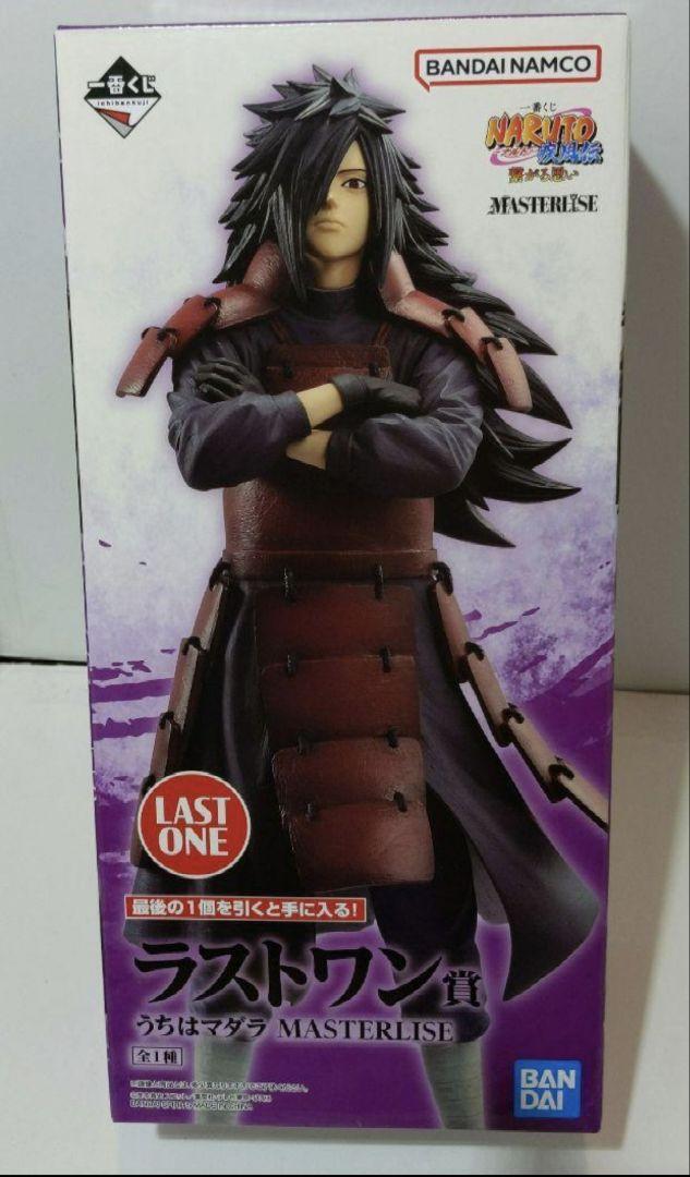 Narutoichibankuji Last One Award Madara Uchiha Masterlise | eBay