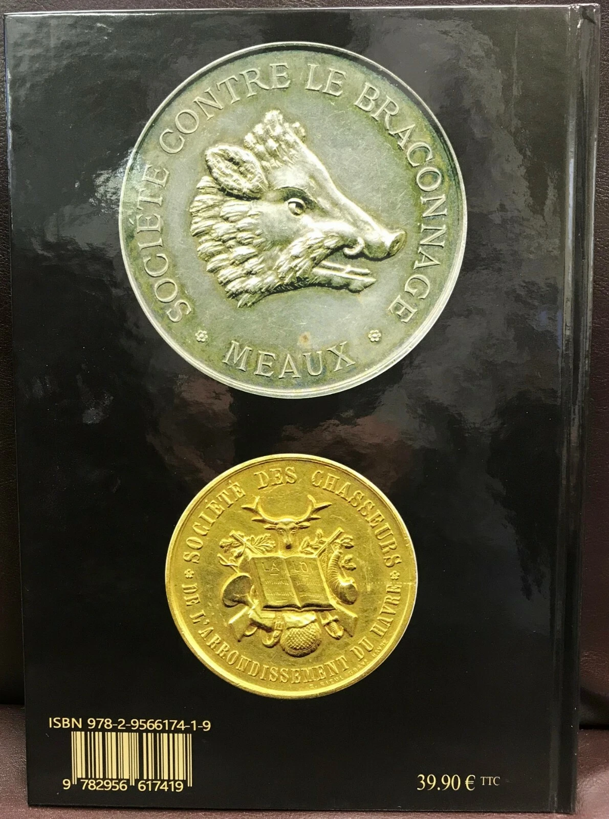 Photo 2/7