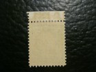 1912 1c Green Postage Stamp Scott 405 Top Plate 5881 (RARE) Well Extremely Fine. — photo 6