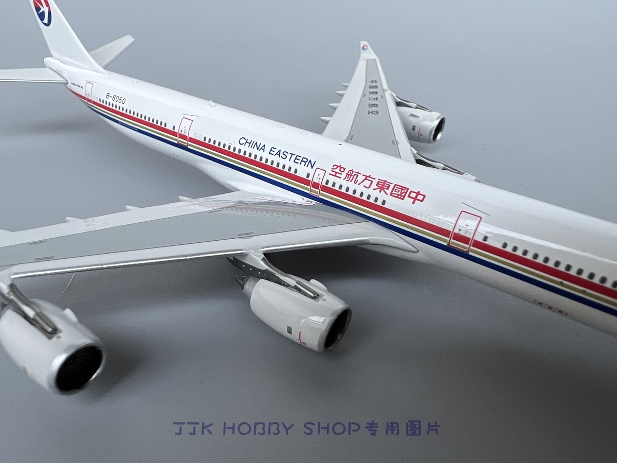 ☆AIR CHINA A340-300 フェニックス1/400 ☆AIR CHINA A340-300 フェニックス1/400 - メルカリ
