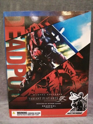 Square Enix Valiant Play Arts Kai MARVEL UNIVERSE Deadpool Gebraucht