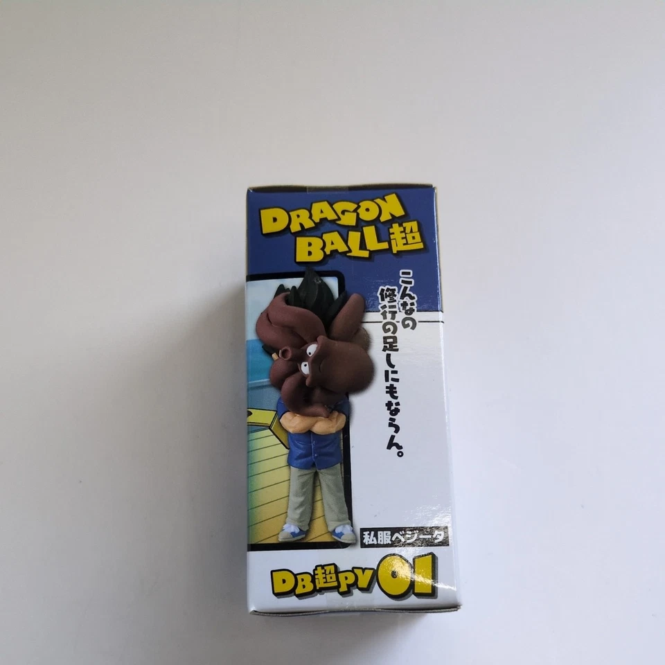 Figura Vegeta Pulpo En Cara Dragon Ball Super Mundo Coleccionable Príncipe Foto 4 de 4