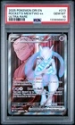 2025 POKEMON DRI EN-DESTINED RIVALS ULTRA RARE TEAM ROCKET'S MEWTWO EX PSA 10