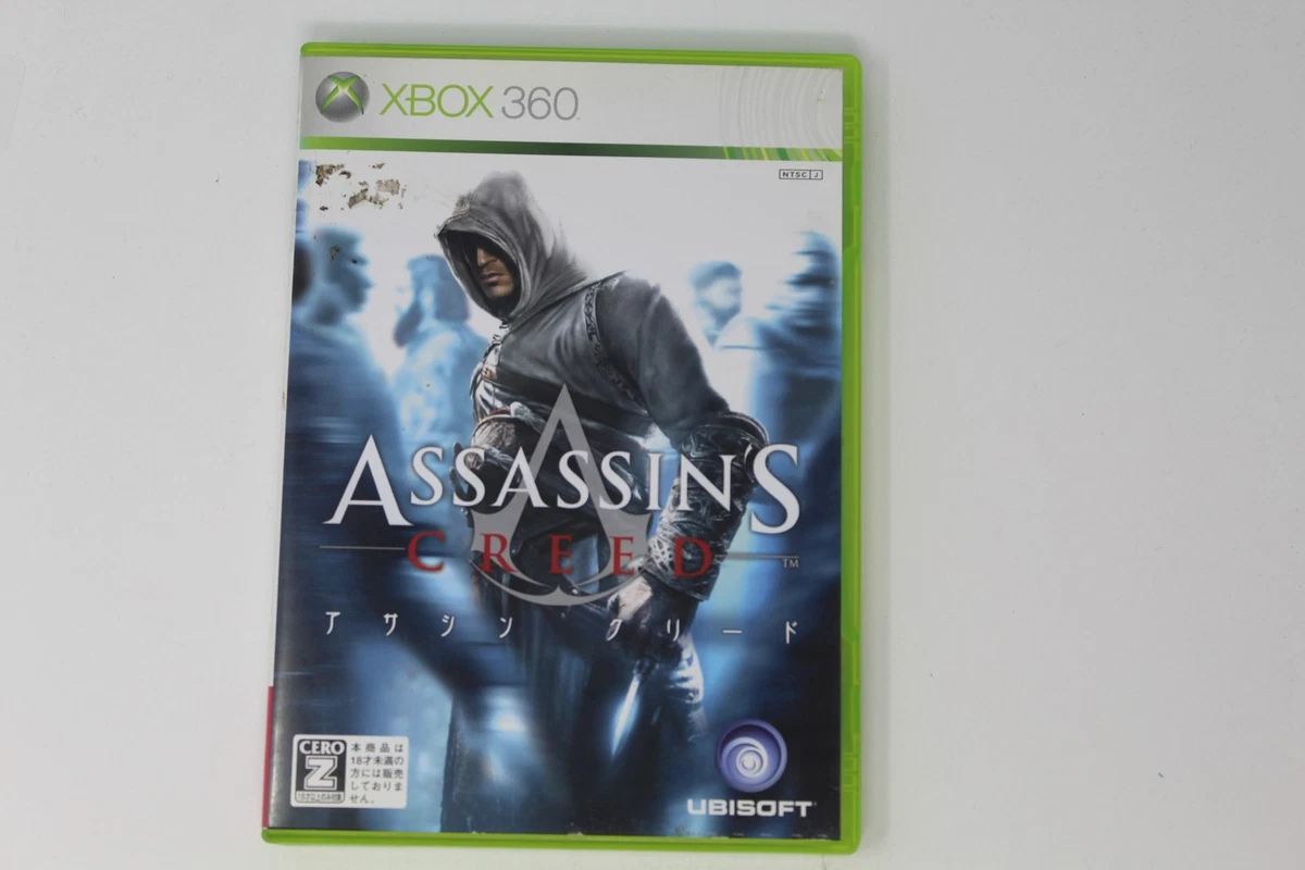 Assassin's Creed Ezio Saga (PS3) - Version Japonaise NTSC-J - Très Bon état