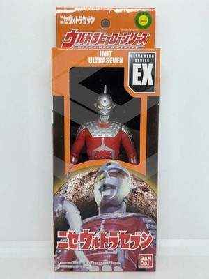 BANDAI UHS EX [ULTRAMAN IMIT SEVEN] ULTRA HERO SERIES 6'' SOFT VINYL/SOFUBI