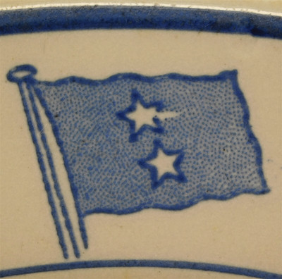 Vintage Rear Admiral's Mess United States Navy 9 Inch Dinner Plate Two Stars dx