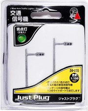KATO Just Plug Señal de Tráfico Azul LED 2 piezas Modelo Tren Escala 24-655 N Nuevo