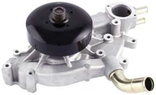 Engine Water Pump-Water Pump(Standard) Gates 45005