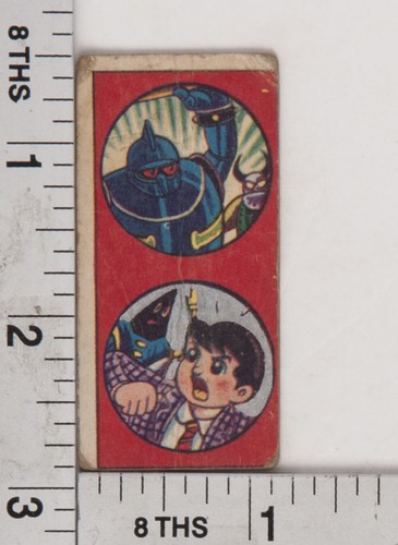 Japanese Menko Tetsujin 28 Go Vintage Collectible Traditional Playing Card B006 - Picture 1 of 2