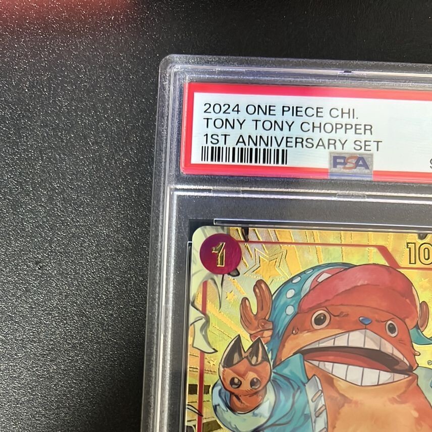 PSA 10 2024 ONE PIECE CHI. TONY TONY CHOPPER 1ST ANNIVERSARY