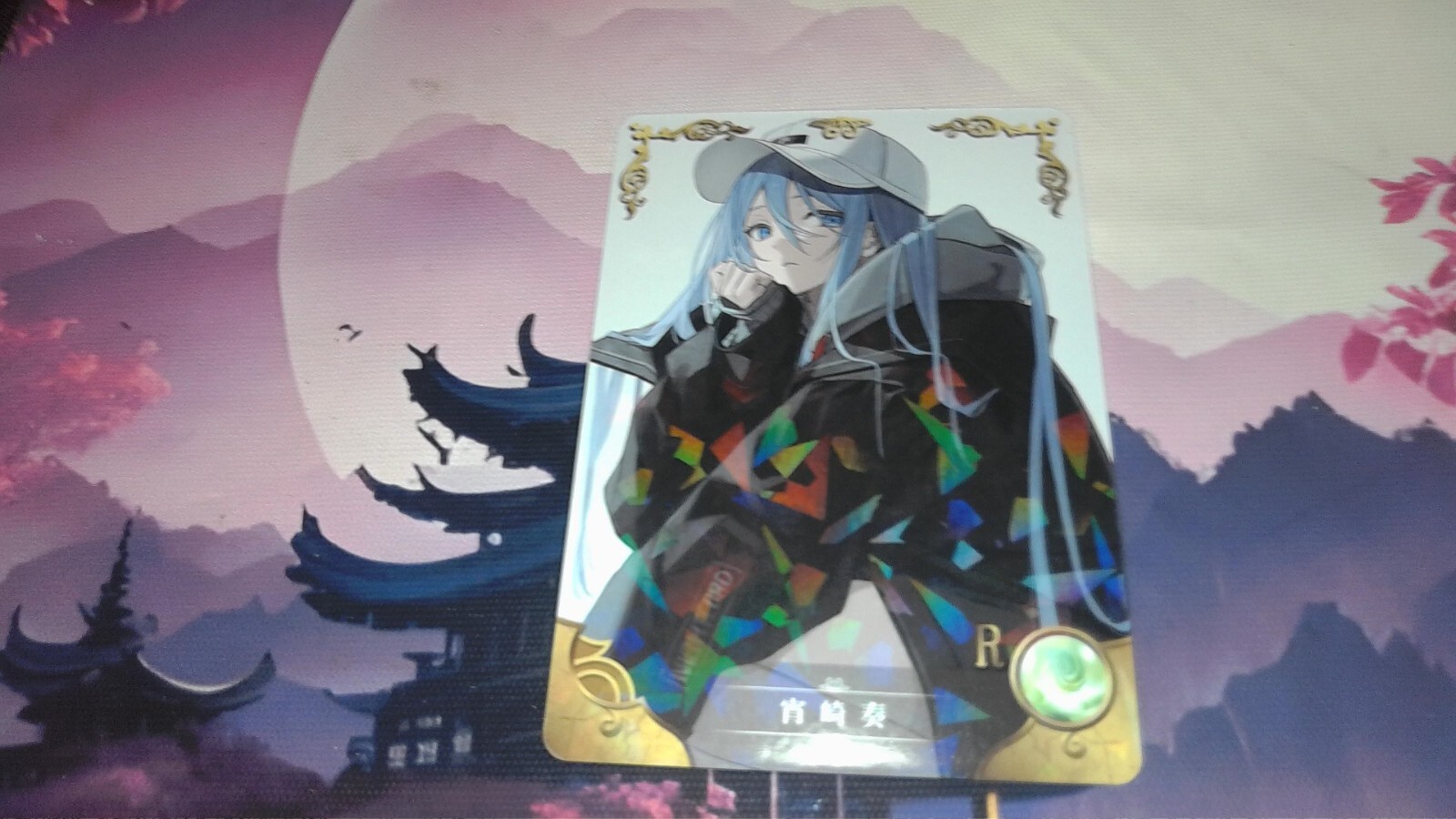 Goddess Story NS12-R14 Yoisaki Kanade - Project Sekai