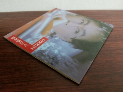 Terence Choi 蔡國權 懷念妳一世紀 CD Paper Sleeve (UMG