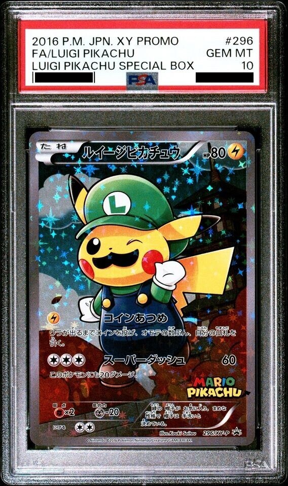 PSA 10 GEM MINT Luigi Pikachu 296/XY-P Special Box PROMO PSA 10 GEM MINT Luigi Pikachu 296/XY-P Special Box PROMO