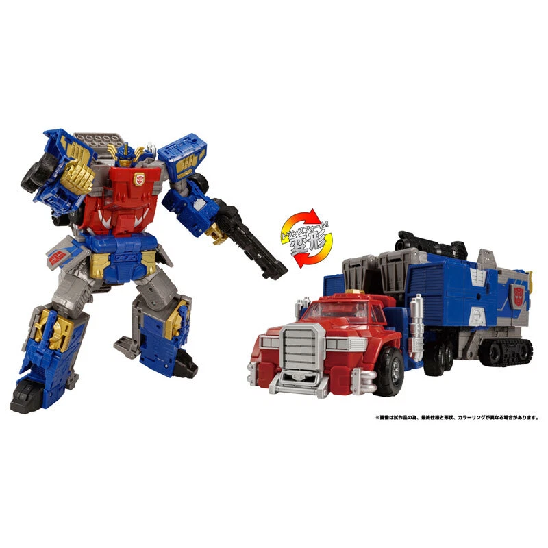 Transformers armada hotsell optimus prime toy