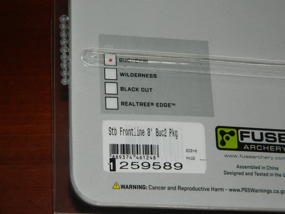 NEW Fuse Frontline 8" Bow Stabilizer - Buckskin- by Hoyt - Front Line- 4.8 oz - Image 2 of 4