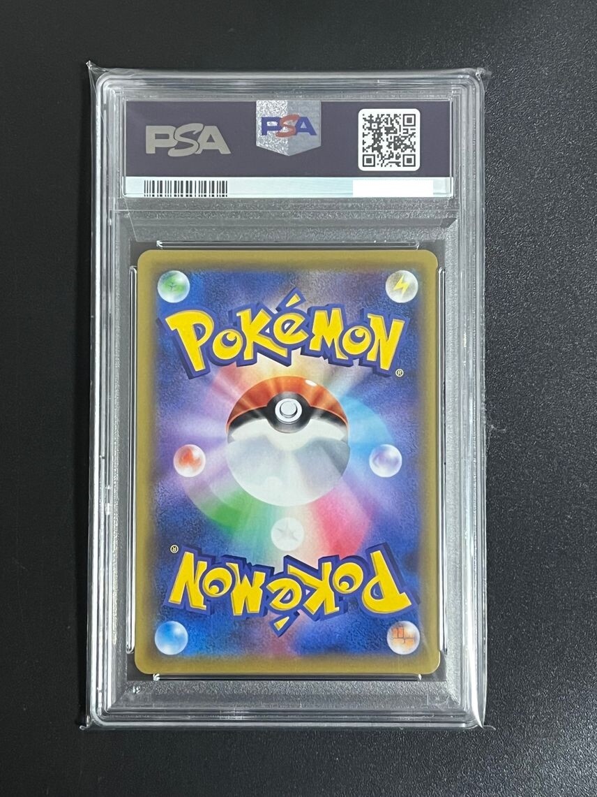 myuu A3 10点 PSA10】ミュウツー&ミュウGX UR 222/173 (Used) （879913183