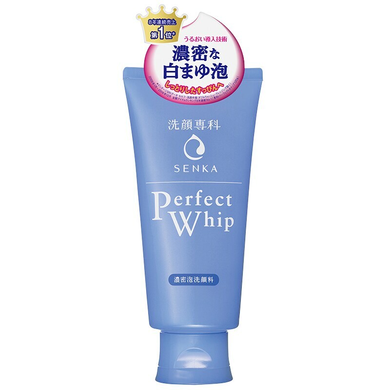 SHISEIDO Japan Senka Perfect Whip Cleansing foam Facial Cleanser