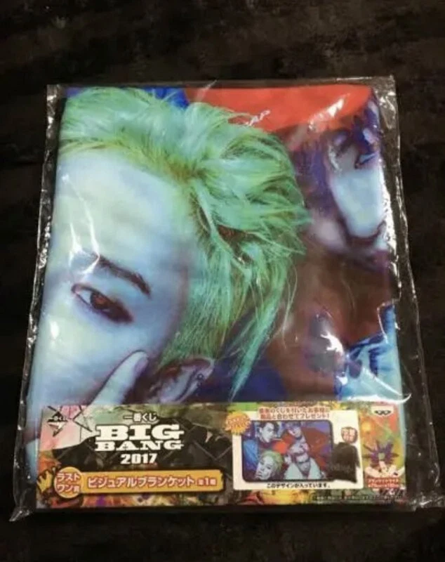 送料無料！【BIGBANG】一番くじ2017□ラストワン賞 ビジュアル